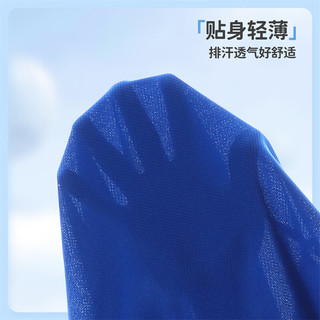 猫人男童运动套装薄款中大童足球户外速干网眼透气短袖短裤分体泳装 艳蓝色 120