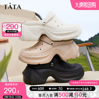 他她（TATA）休闲厚底洞洞鞋女款松糕外穿舒适拖鞋2024夏DWGM1BH4 黑色 34