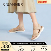 C.BANNER千百度轻便休闲一字带凉鞋女2024夏季新款魔术贴时尚百搭厚底凉鞋 杏色 34