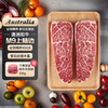 忆回牛 澳洲和牛M9上脑边原切牛肉