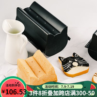 法焙客猫吐司模猫咪土司面包模不粘低糖吐司盒烘焙模具吐司蛋糕模具 大/FBMY20331