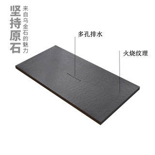澜翊天然整块乌金石茶盘家用简约石头茶台大号现代石材茶台功夫茶具托 斜水火烧款100-50-3cm