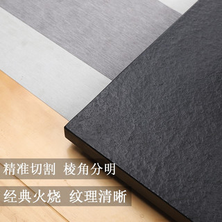 澜翊天然整块乌金石茶盘家用简约石头茶台大号现代石材茶台功夫茶具托 斜水火烧款100-50-3cm