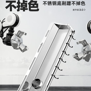 百悍厨房用具置物架壁挂调料架筷子收纳盒不锈钢刀架厨房用具大全收纳 加厚不锈钢-【50cm双杯】8钩