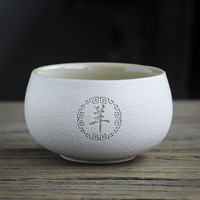 古德窑 陶瓷茶杯品茗杯主人单杯刻字生肖小茶盏功夫茶具 《白色》陶-罗汉杯拍下备注姓氏