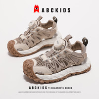 ABC KIDS2024夏季儿童帅气男孩子凉鞋子百搭时尚轻便透气女童凉鞋 米/卡其 26码