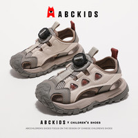 ABC KIDS2024夏季品牌凉鞋男孩时尚防滑休闲轻便包头凉鞋 米/棕色  26码