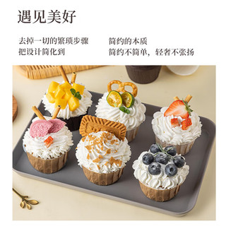 欧橡（OAK）牛皮纸杯蛋糕杯子蛋糕模具烘焙工具一次性蛋糕杯纸杯50只 C1344