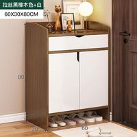 华莱德鞋柜家用门口楼道外进门入户靠墙玄关柜储物简易鞋架 60黑橡