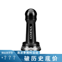 GOMEXUS革梦士微物纺车防撞平衡杆2000型万福德万奎士stradic改装配件 黑色BK