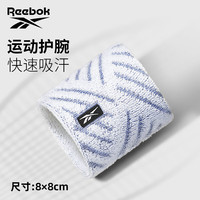 Reebok锐步 护腕男女运动网球羽毛球吸汗篮球护手腕专业防护装备 白蓝色|单只【第二只半价】