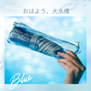 Wpc.新江之岛水族馆联名日本高颜值透明小巧可爱折叠伞雨具