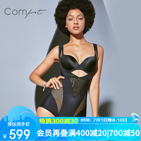 Comfit塑身连体衣超薄女塑形收腹提臀束腰胸托美体束身衣