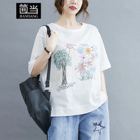 简当夏装胖MM加大码女装宽松显瘦文艺涂鸦印花休闲棉质短袖T恤YX9743 白色 大码L【145-165斤】