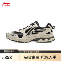 李宁 LI-NING扶摇2.0丨跑步鞋24新款男子减震回弹复古低帮舒适时尚运动鞋 珍珠白/