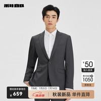 利郎西服套装男一粒扣商务时尚24秋季男士职业装新郎结婚西装 深灰(23QXF143SA) 165