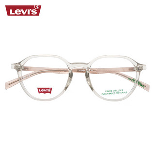 李维斯（Levi's）近视眼镜框架LV7152/KB7+依视路爱赞全晰膜御1.60镜片 KB7透明茶色框透明红腿
