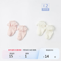 davebella戴维贝拉夏女童短袜DB17732粉白色组15CM