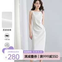 晚白 ONEBUYE2024年夏季气质高级感淑女背心裙高腰法式度假风一字领包臀连衣裙 白色