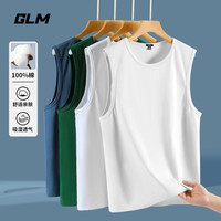 GLM无袖背心男夏季纯棉透气宽松休闲青少年运动篮球跑步大码坎肩体恤 【纯棉】白#GL纯色 M
