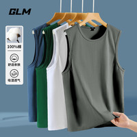GLM无袖背心男夏季纯棉透气宽松休闲青少年运动篮球跑步大码坎肩体恤 【纯棉】灰绿#GL纯色 XL