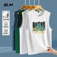 GLM无袖背心男夏季纯棉透气宽松休闲青少年运动篮球跑步大码坎肩体恤 【纯棉】白#连绵青山 3XL