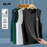 GLM无袖背心男夏季纯棉透气宽松休闲青少年运动篮球跑步大码坎肩体恤 【纯棉】黑#GL积木拼块 L