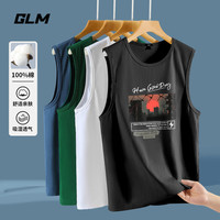 GLM无袖背心男夏季纯棉透气宽松休闲青少年运动篮球跑步大码坎肩体恤 【纯棉】黑#落日余晖 M