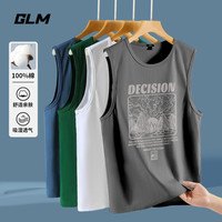 GLM无袖背心男夏季纯棉透气宽松休闲青少年运动篮球跑步大码坎肩体恤 【纯棉】中灰#山雾后图 M