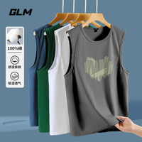 GLM无袖背心男夏季纯棉透气宽松休闲青少年运动篮球跑步大码坎肩体恤 【纯棉】中灰#胶带心 5XL
