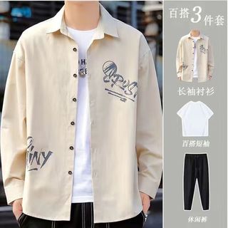 杭潮社三件套】春夏季港风长袖衬衫男士休闲套装韩版一套搭配帅气外套男 卡其色+九分裤+短T恤【三件装】 XL115-130斤