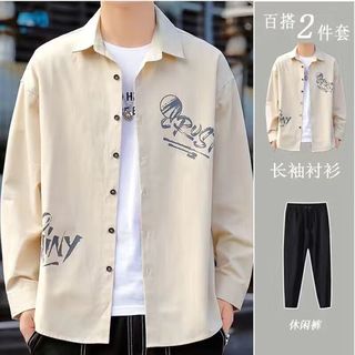 杭潮社三件套】春夏季港风长袖衬衫男士休闲套装韩版一套搭配帅气外套男 卡其色+九分裤+短T恤【三件装】 XL115-130斤