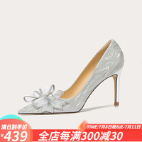 Lily Wei怦然心动法式高跟鞋仙女水晶婚鞋新娘蝴蝶结 银色【跟高8厘米】 36