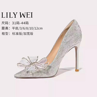 Lily Wei怦然心动法式高跟鞋仙女水晶婚鞋细跟尖头新娘蝴蝶结 银色【跟高8厘米】 33