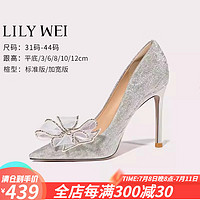 Lily Wei怦然心动法式高跟鞋仙女水晶婚鞋细跟尖头新娘蝴蝶结 银色【跟高10厘米】 33