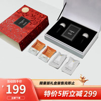 L'original洛瑞欧车载香薰英国轻奢高端固体香水汽车内香氛出风口loriginal 【太空银礼盒】支架*2+替换装*4