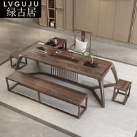 绿古居新中式现代泡茶桌椅组合茶艺茶道一体泡茶台实木茶桌禅意茶室家具 单桌 140*70*75*5cm