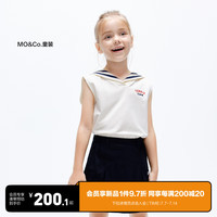 little MO&Co.little moco童装24夏装女童无袖背心海军领网球风卫衣 米白色 140/68