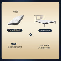 Serta/舒达 护脊 床垫套床 【1.8m套床】布朗B+梦享F1 10-15cm(含) 护脊床垫 180*200cm 偏硬