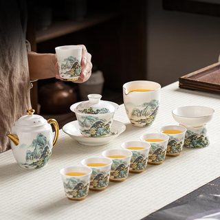 金镶玉 羊脂玉瓷茶具套装 白瓷陶瓷中式家用茶壶盖碗功夫茶具套组礼盒装 青山羊脂玉瓷茶具套装