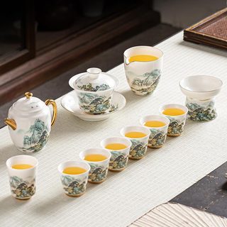 金镶玉 羊脂玉瓷茶具套装 白瓷陶瓷中式家用茶壶盖碗功夫茶具套组礼盒装 青山羊脂玉瓷茶具套装