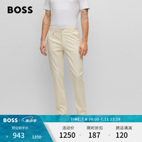 BOSS男士弹力简约经典棉缎面百搭通勤休闲裤 277-米白色 EU:3132