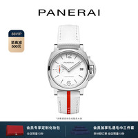 Panerai沛纳海庐米诺杜尔Luna Rossa1378夜光机械手表女