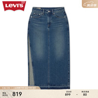 Levi's李维斯24早秋女士直筒开衩牛仔半身长裙 深蓝色 24