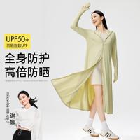 【爆卖100W件】防晒衣女长款连衣裙云袍防紫外线凉感冰女