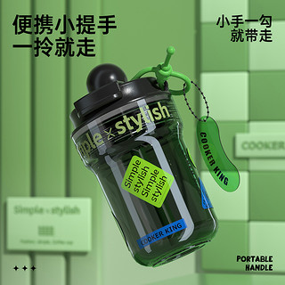 炊大皇 星球系列 双饮咖啡杯 450ml