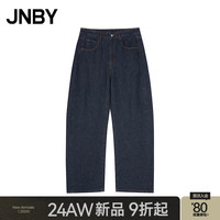 JNBY江南布衣【商场同款】24秋新品环保牛仔长裤宽松香蕉裤超长裤5O7E11030 994/牛仔普兰 XS