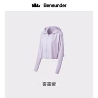 蕉下 Beneunder【持久强防晒】防紫外线凉感冰丝透气短款披防晒衣女户外风衣女