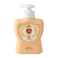 Kangaroo Mommy for Baby 袋鼠比比 儿童沐浴露 350ml