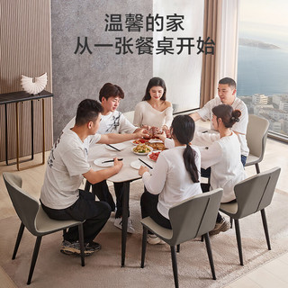 京东京造月星加厚岩板餐桌 现代简约耐刮耐高温家用餐桌椅组合 1桌4椅1.6M 1.6m桌+4椅套装